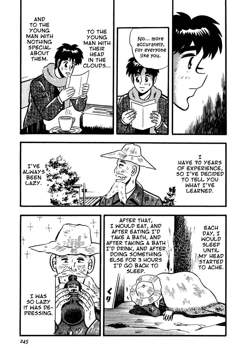 Page 21 Chapter 10 Youre On Fire, Pen-chan