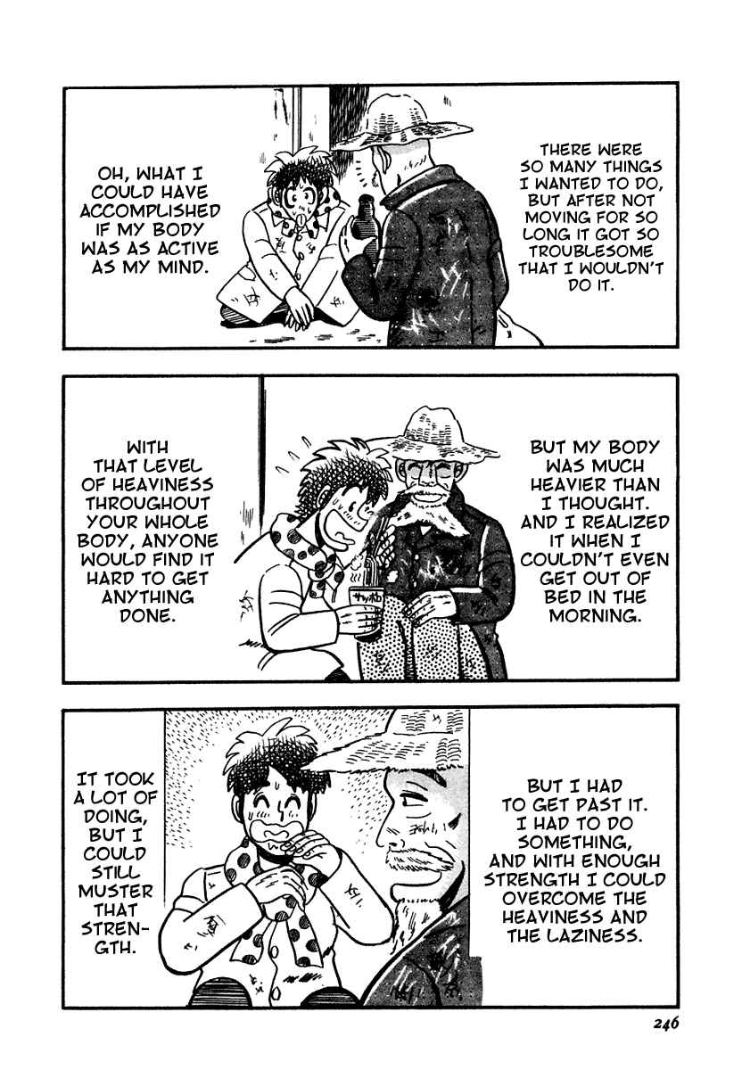 Page 22 Chapter 10 Youre On Fire, Pen-chan