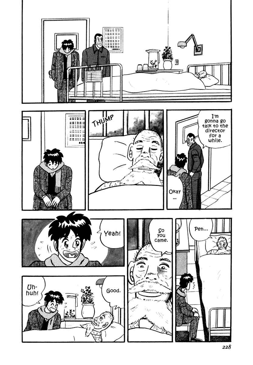 Page 4 Chapter 10 Youre On Fire, Pen-chan