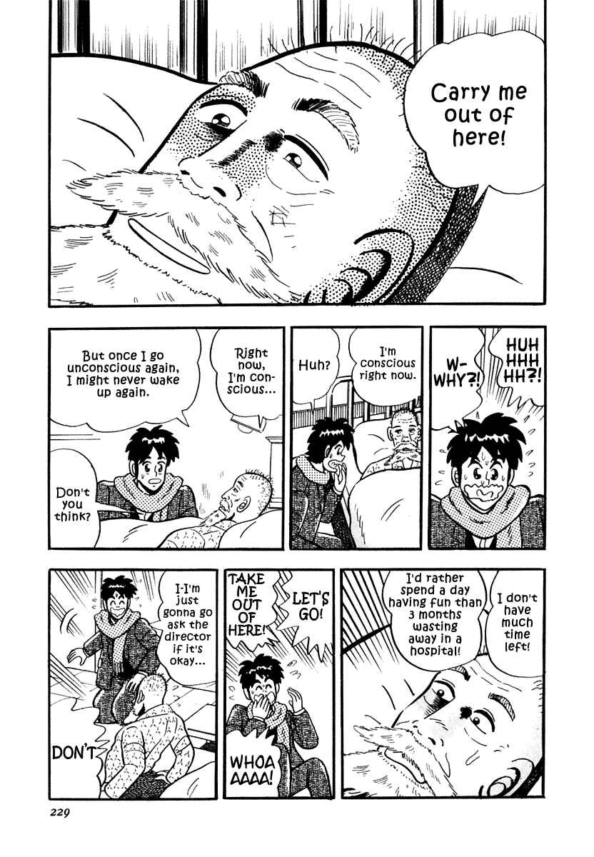 Page 5 Chapter 10 Youre On Fire, Pen-chan