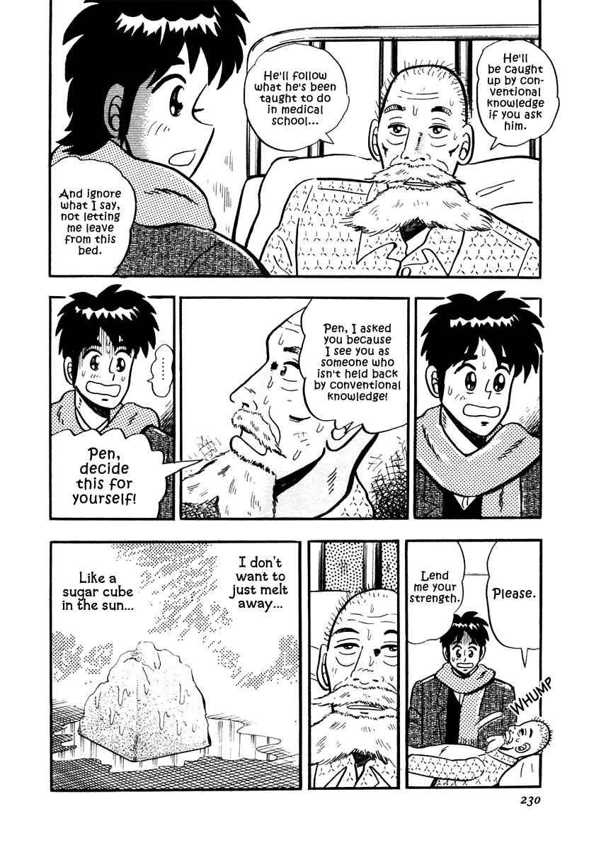 Page 6 Chapter 10 Youre On Fire, Pen-chan