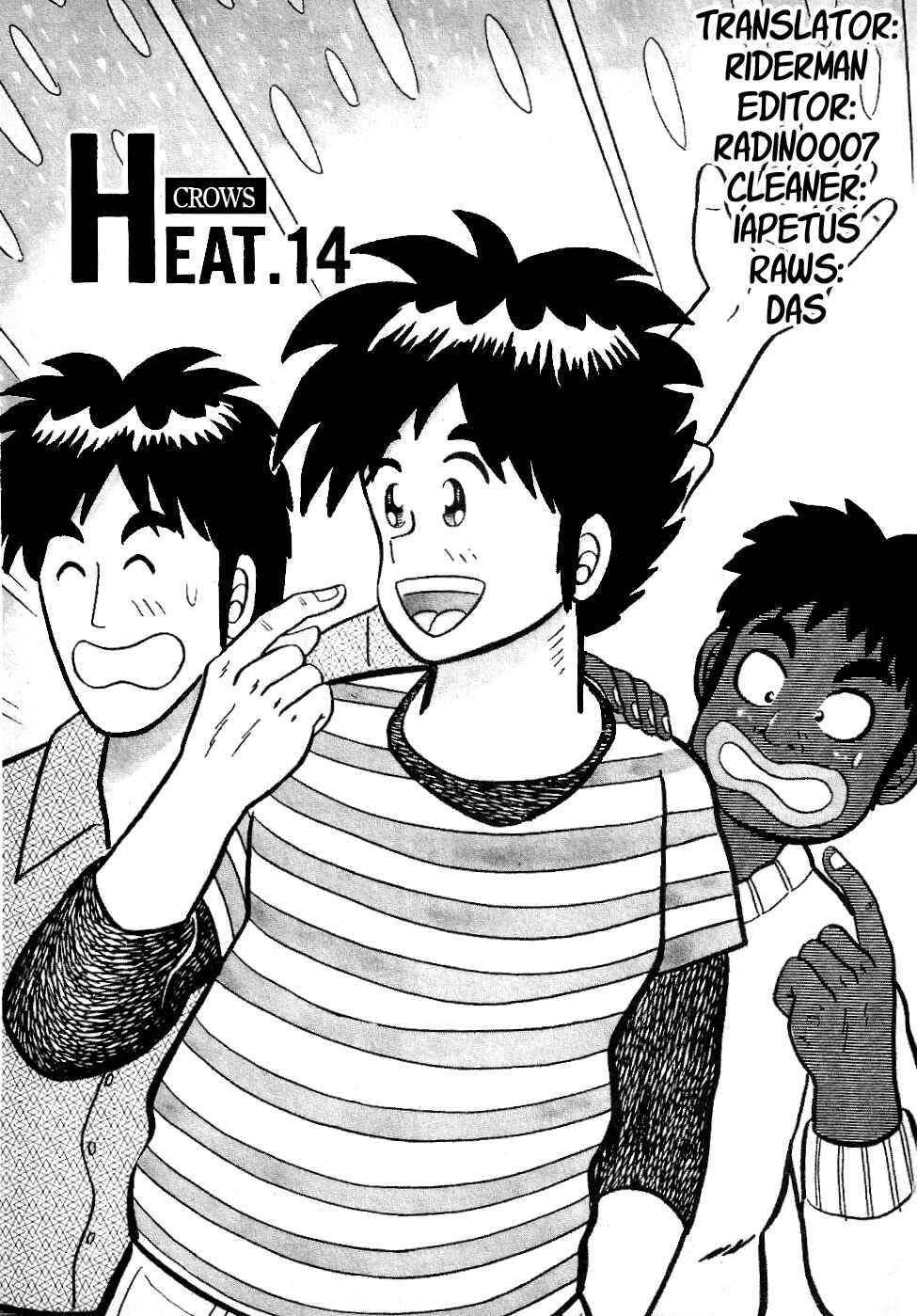 Page 1 Chapter 14 Youre On Fire, Pen-chan