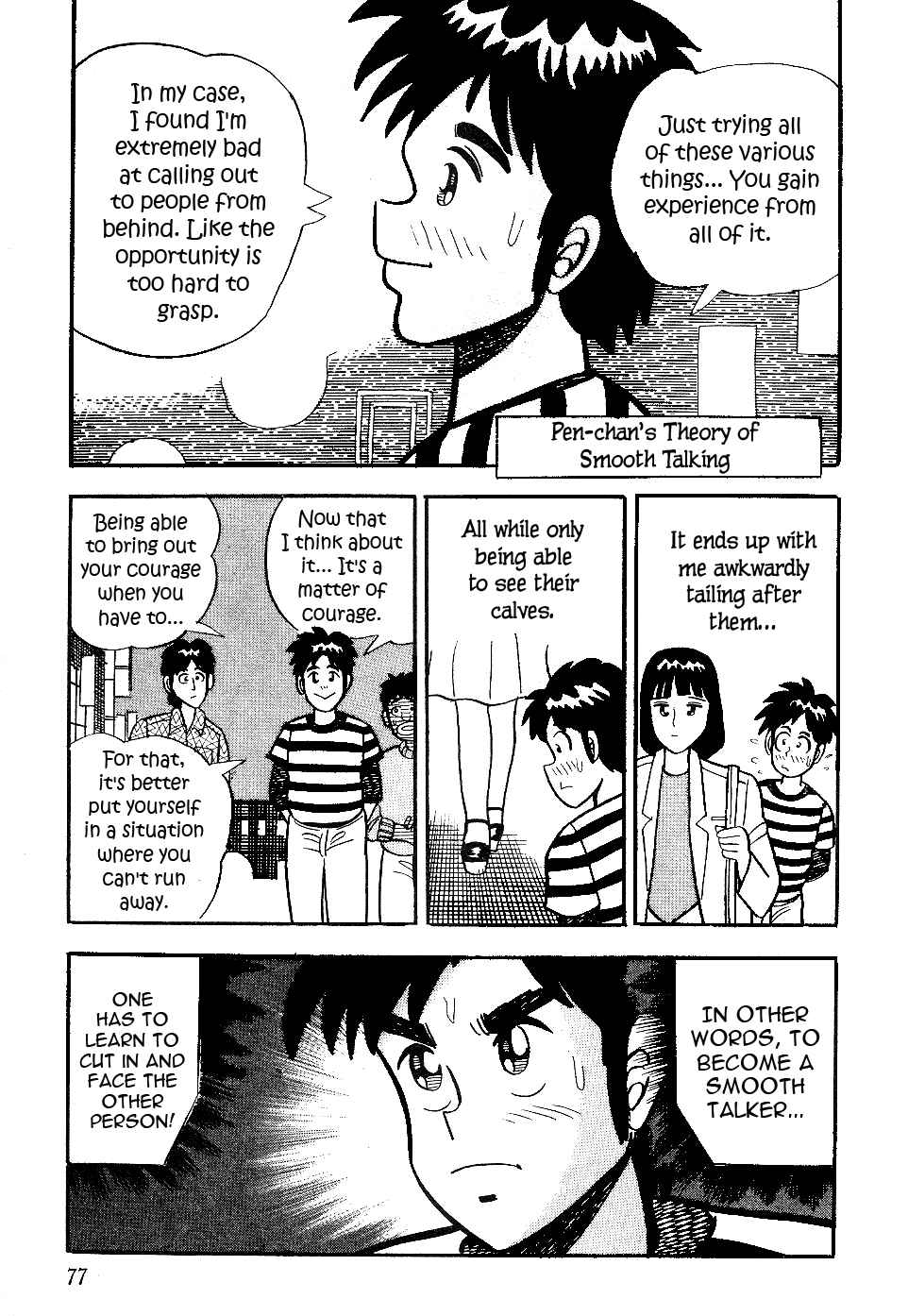 Page 11 Chapter 14 Youre On Fire, Pen-chan
