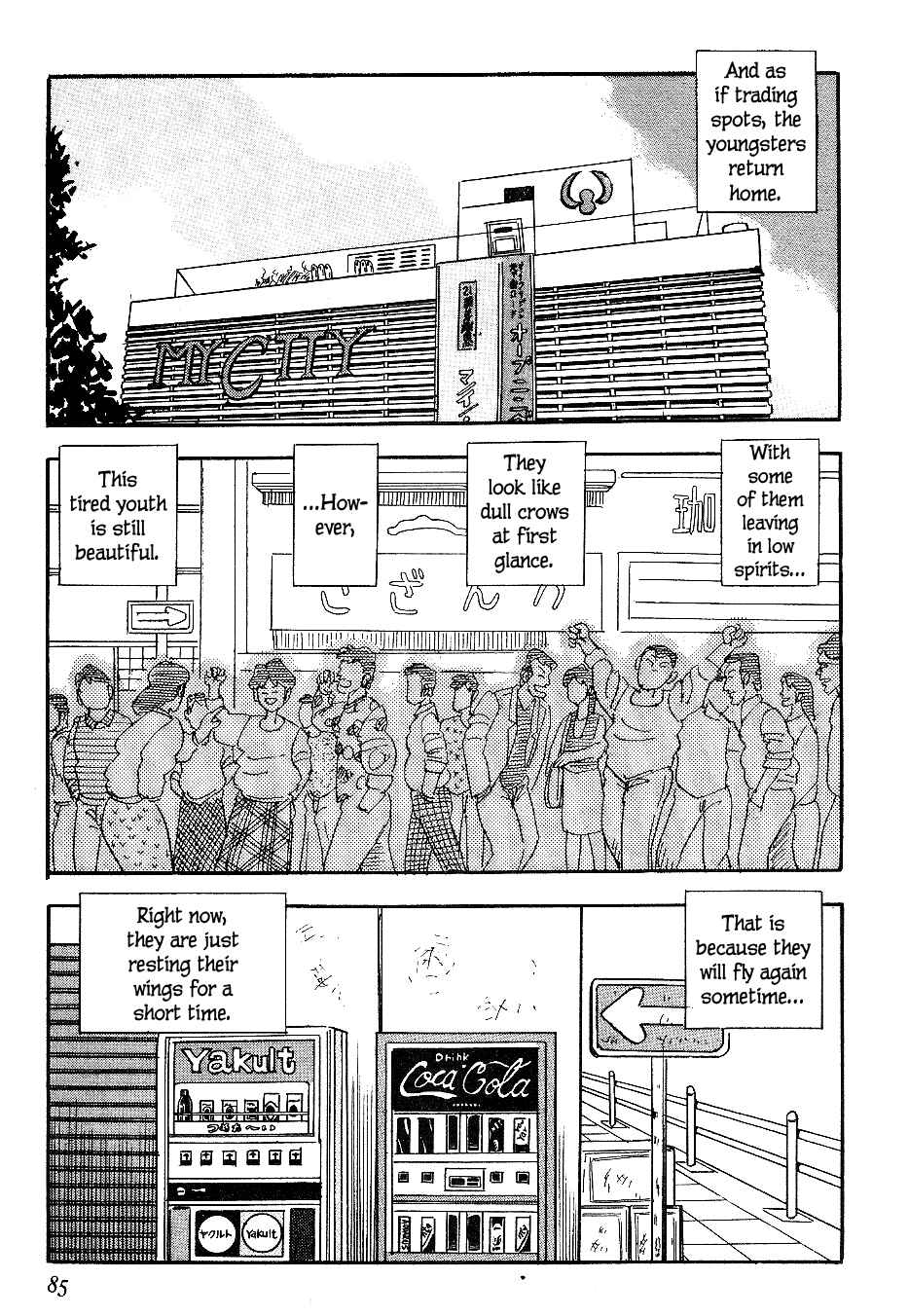 Page 19 Chapter 14 Youre On Fire, Pen-chan