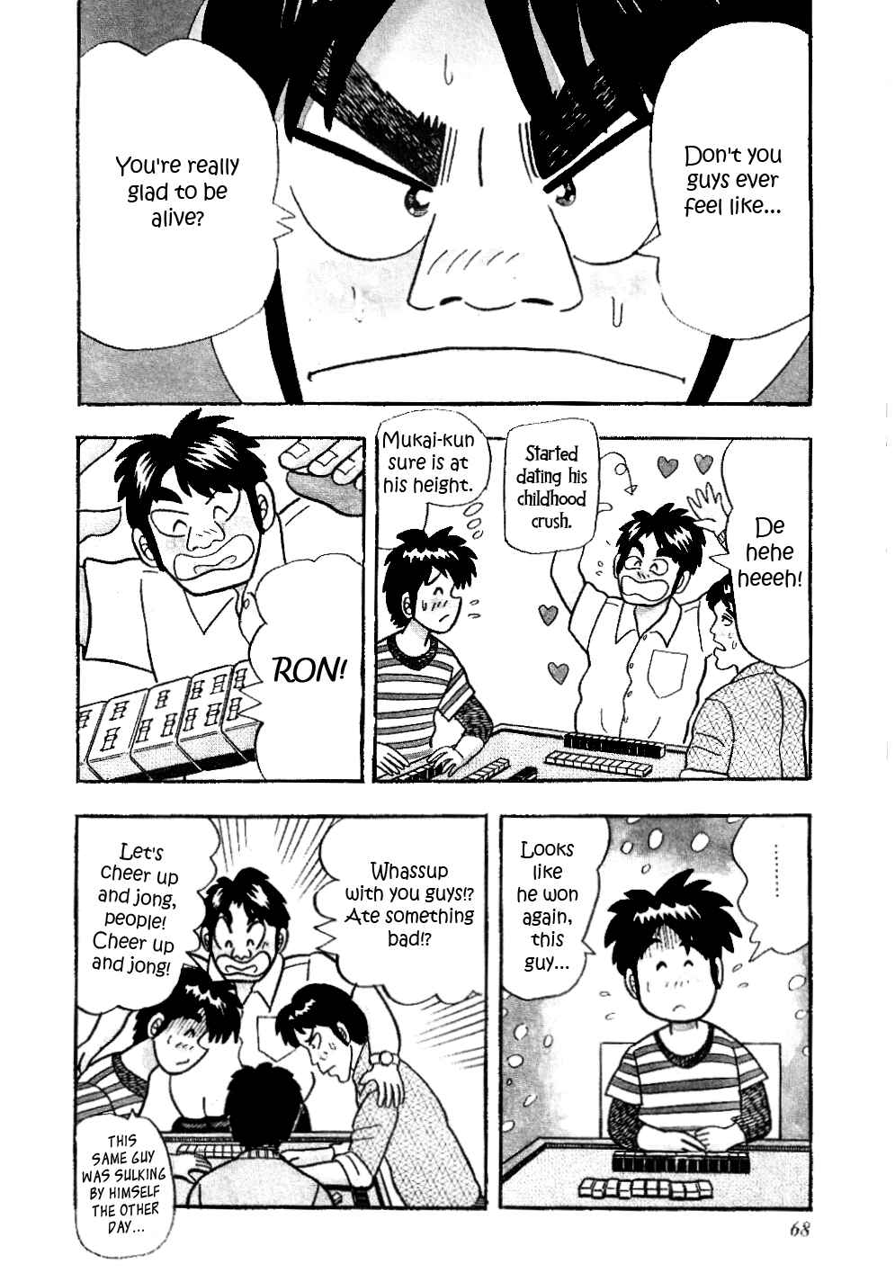 Page 2 Chapter 14 Youre On Fire, Pen-chan