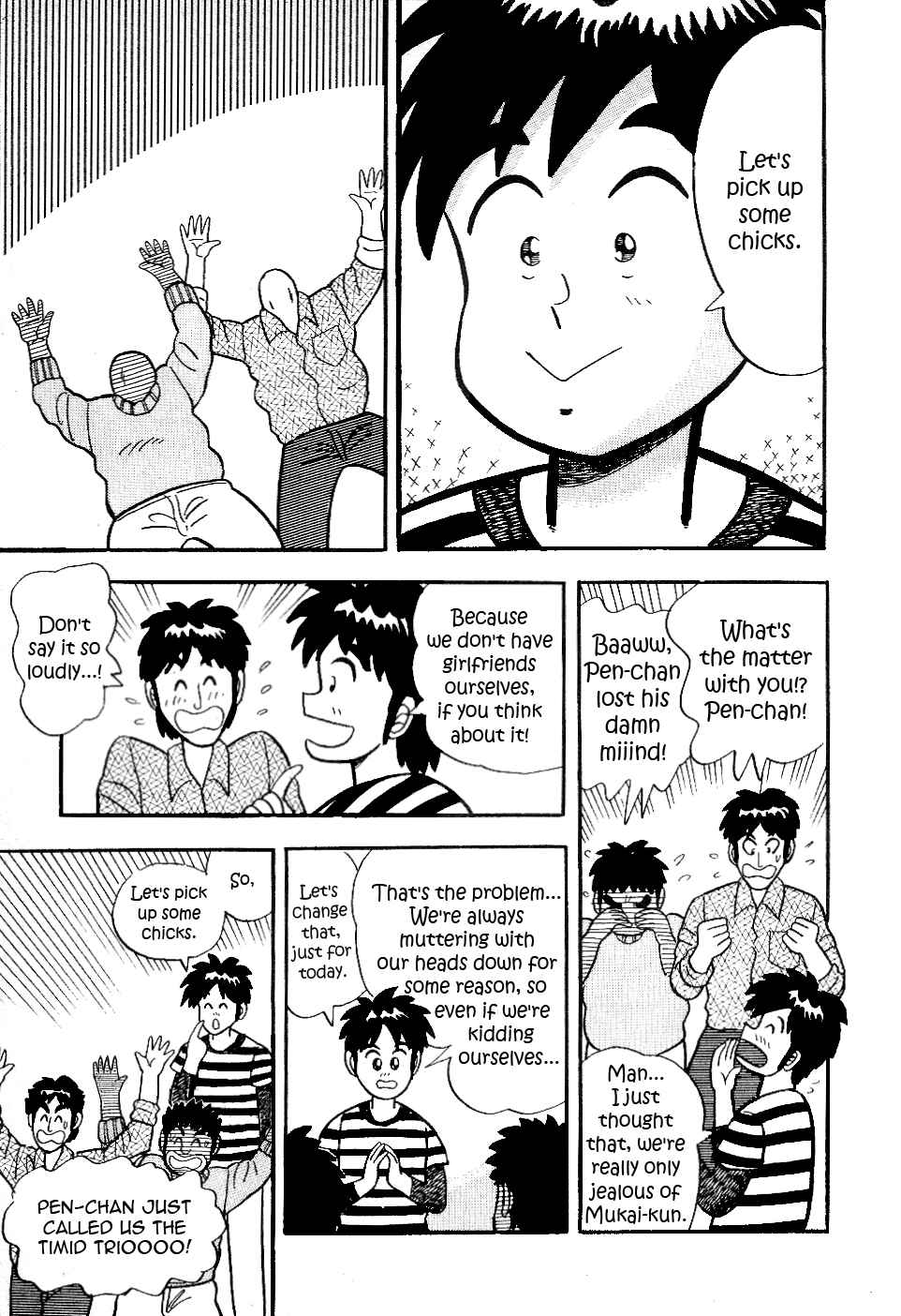 Page 5 Chapter 14 Youre On Fire, Pen-chan