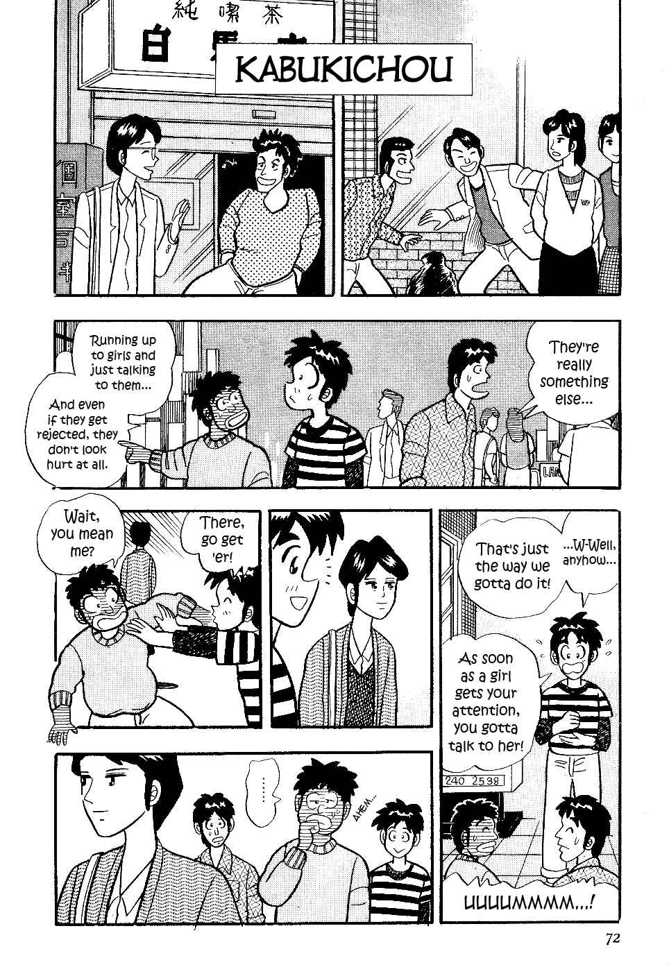 Page 6 Chapter 14 Youre On Fire, Pen-chan