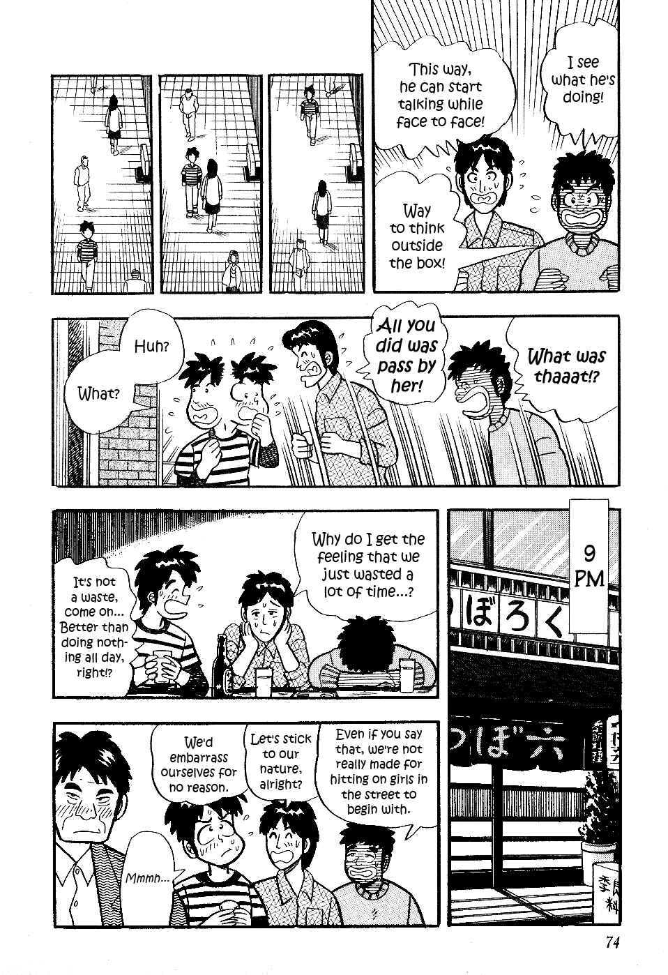 Page 8 Chapter 14 Youre On Fire, Pen-chan