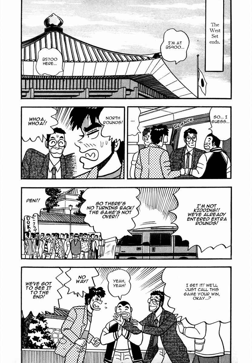 Page 10 Chapter 6 Youre On Fire, Pen-chan