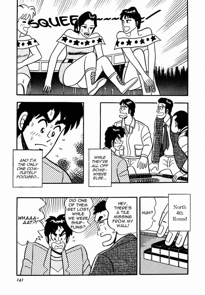 Page 13 Chapter 6 Youre On Fire, Pen-chan
