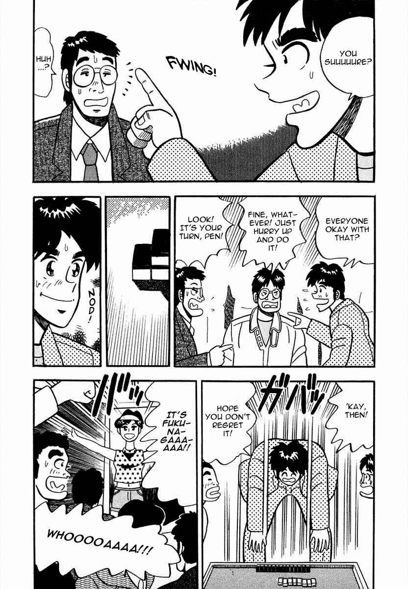 Page 18 Chapter 6 Youre On Fire, Pen-chan