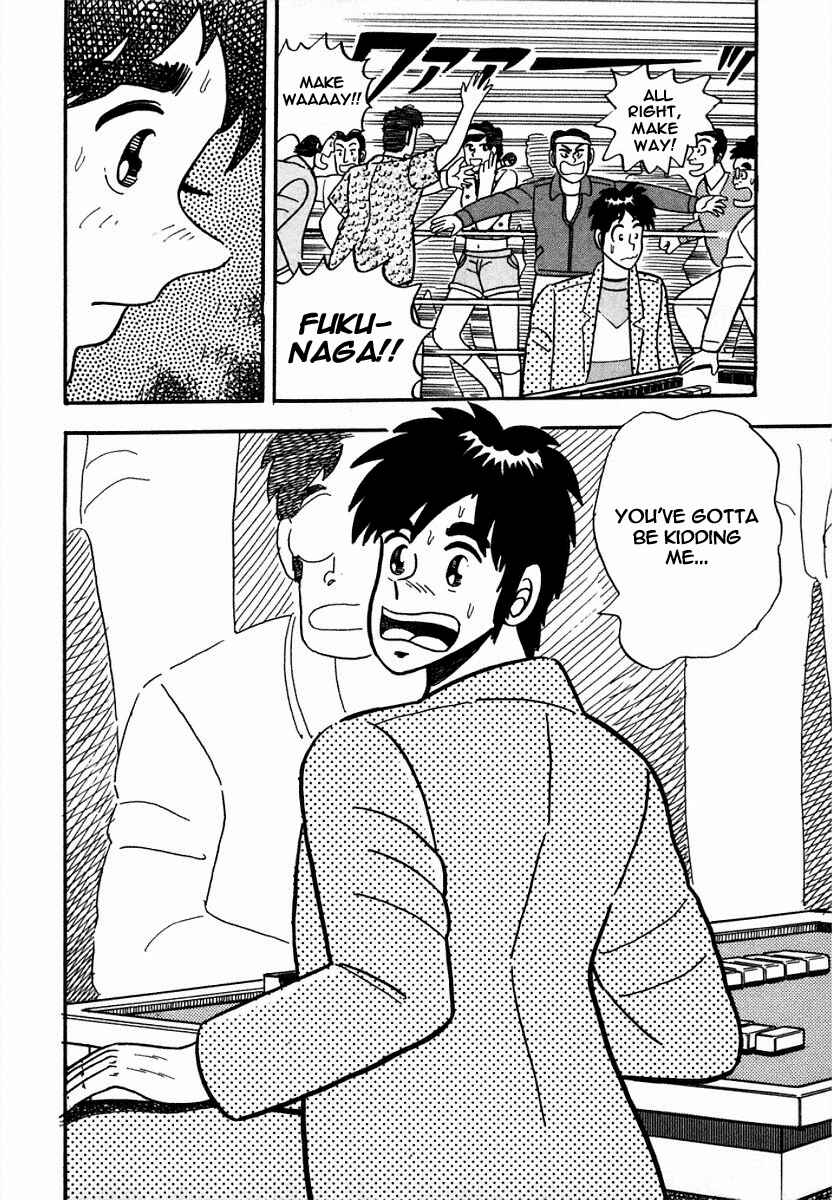 Page 20 Chapter 6 Youre On Fire, Pen-chan