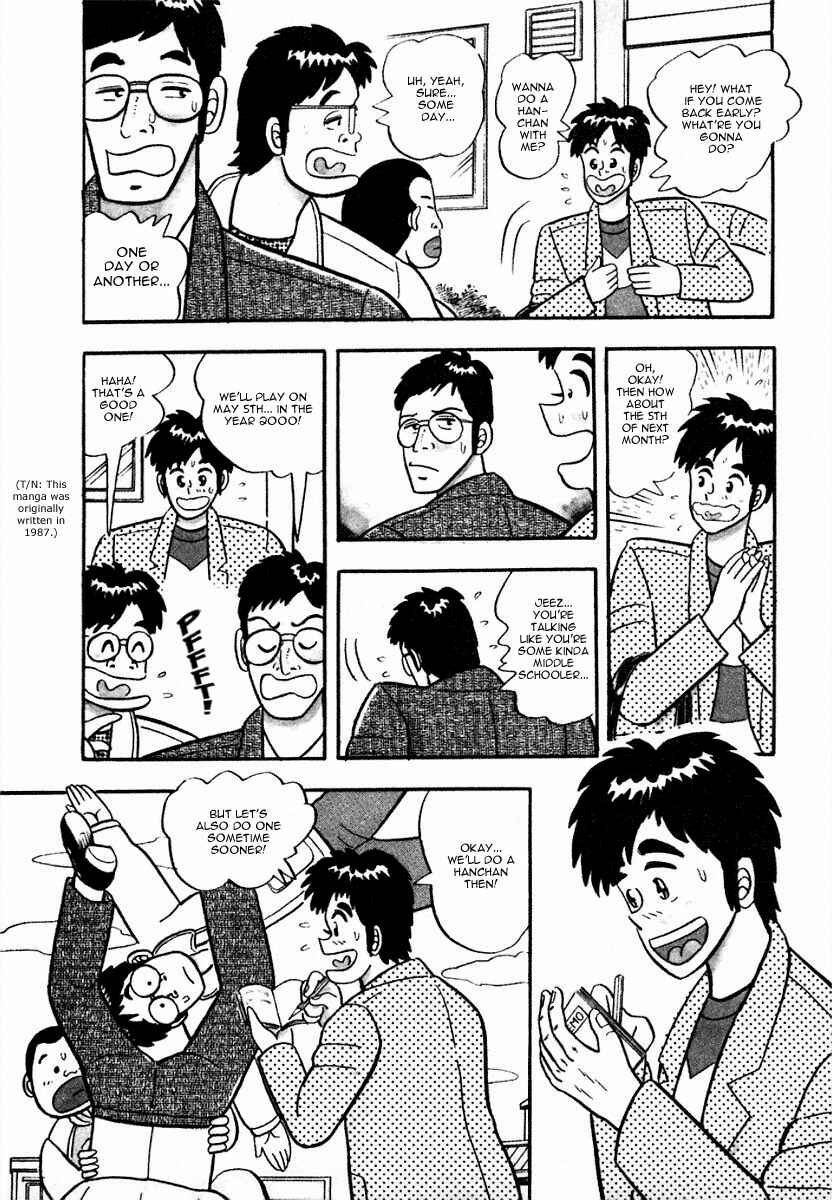 Page 3 Chapter 6 Youre On Fire, Pen-chan