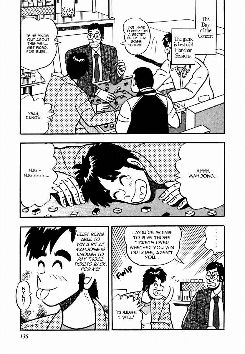 Page 7 Chapter 6 Youre On Fire, Pen-chan