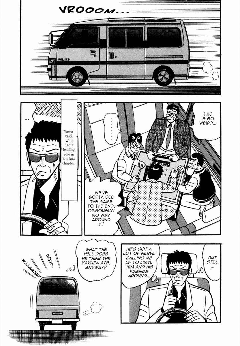 Page 9 Chapter 6 Youre On Fire, Pen-chan