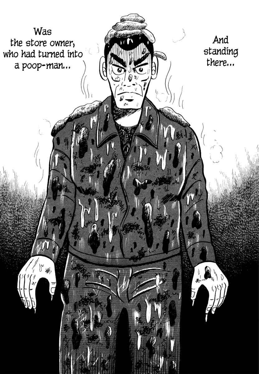 Page 16 Chapter 8 Youre On Fire, Pen-chan