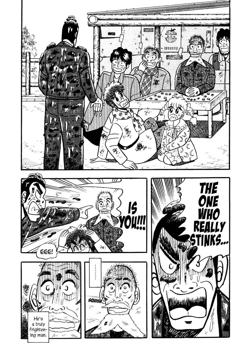 Page 17 Chapter 8 Youre On Fire, Pen-chan