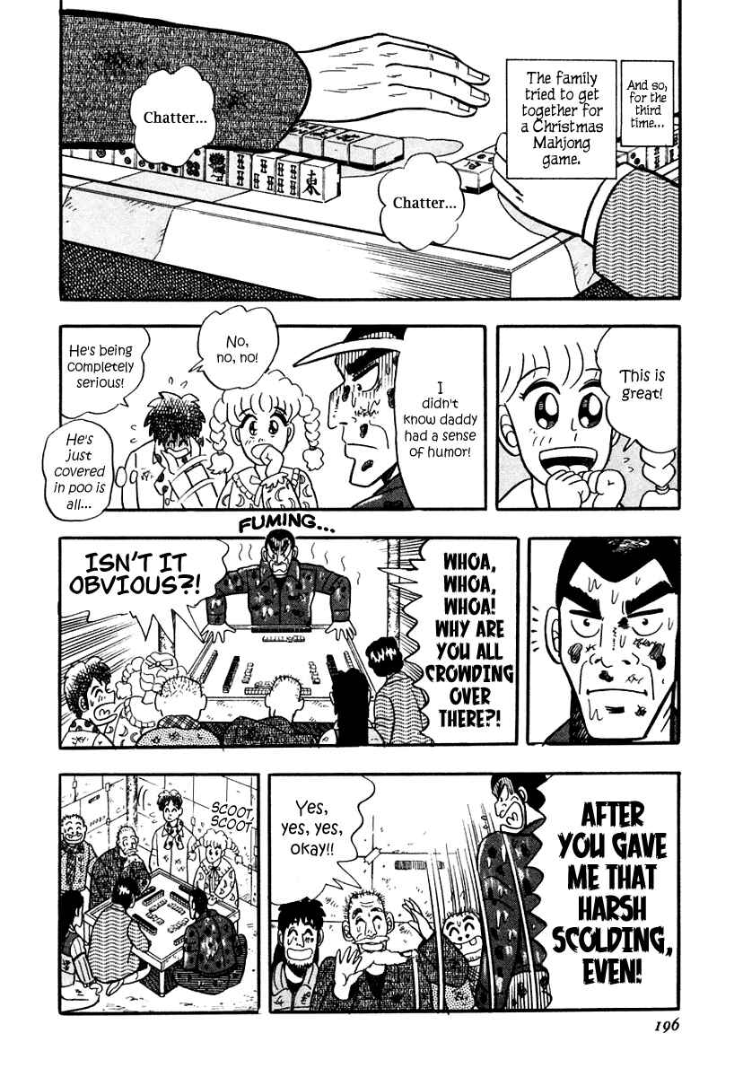 Page 20 Chapter 8 Youre On Fire, Pen-chan