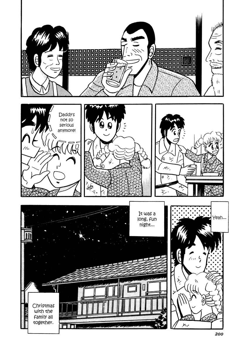 Page 24 Chapter 8 Youre On Fire, Pen-chan