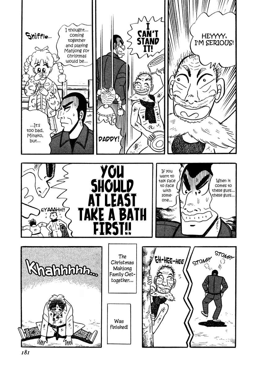 Page 5 Chapter 8 Youre On Fire, Pen-chan