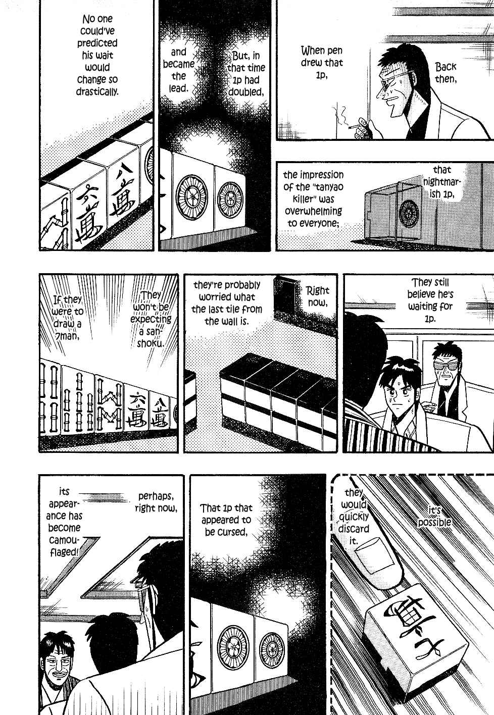 Page 16 Chapter 21 Youre On Fire, Pen-chan