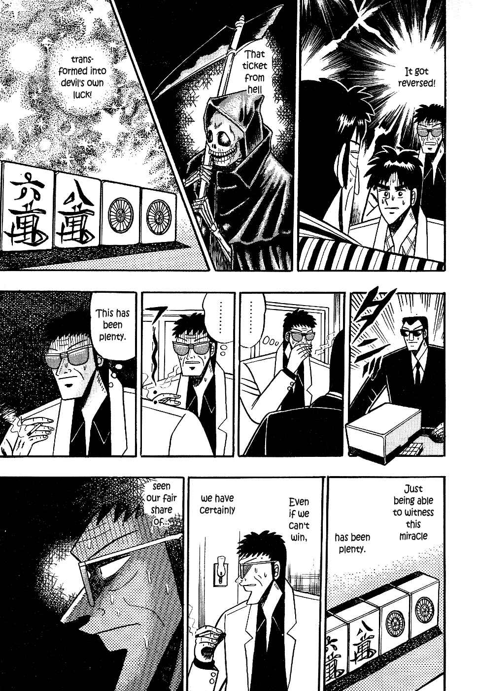 Page 17 Chapter 21 Youre On Fire, Pen-chan