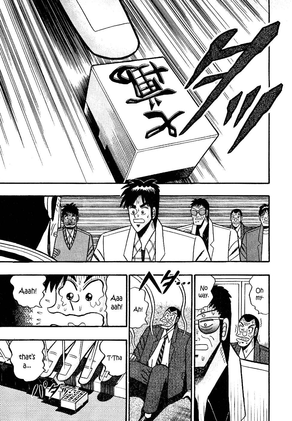 Page 19 Chapter 21 Youre On Fire, Pen-chan