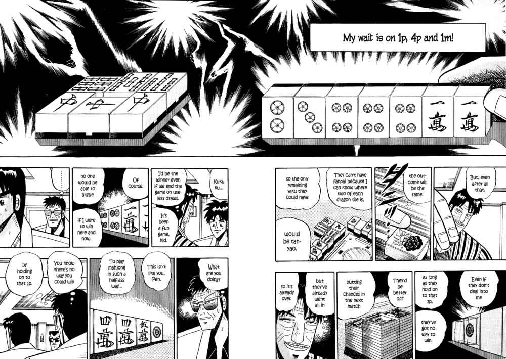 Page 6 Chapter 21 Youre On Fire, Pen-chan