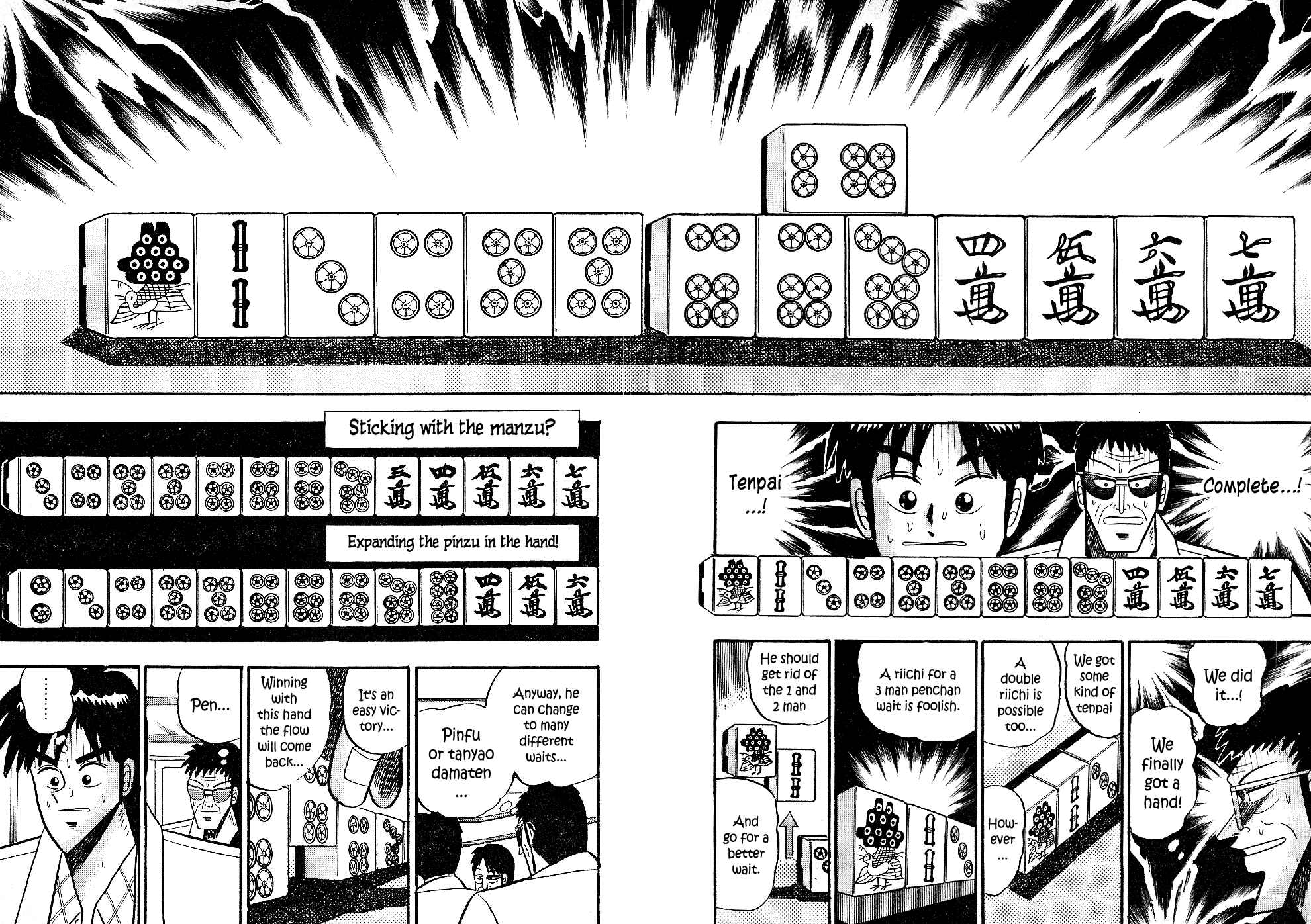 Page 12 Chapter 18 Youre On Fire, Pen-chan