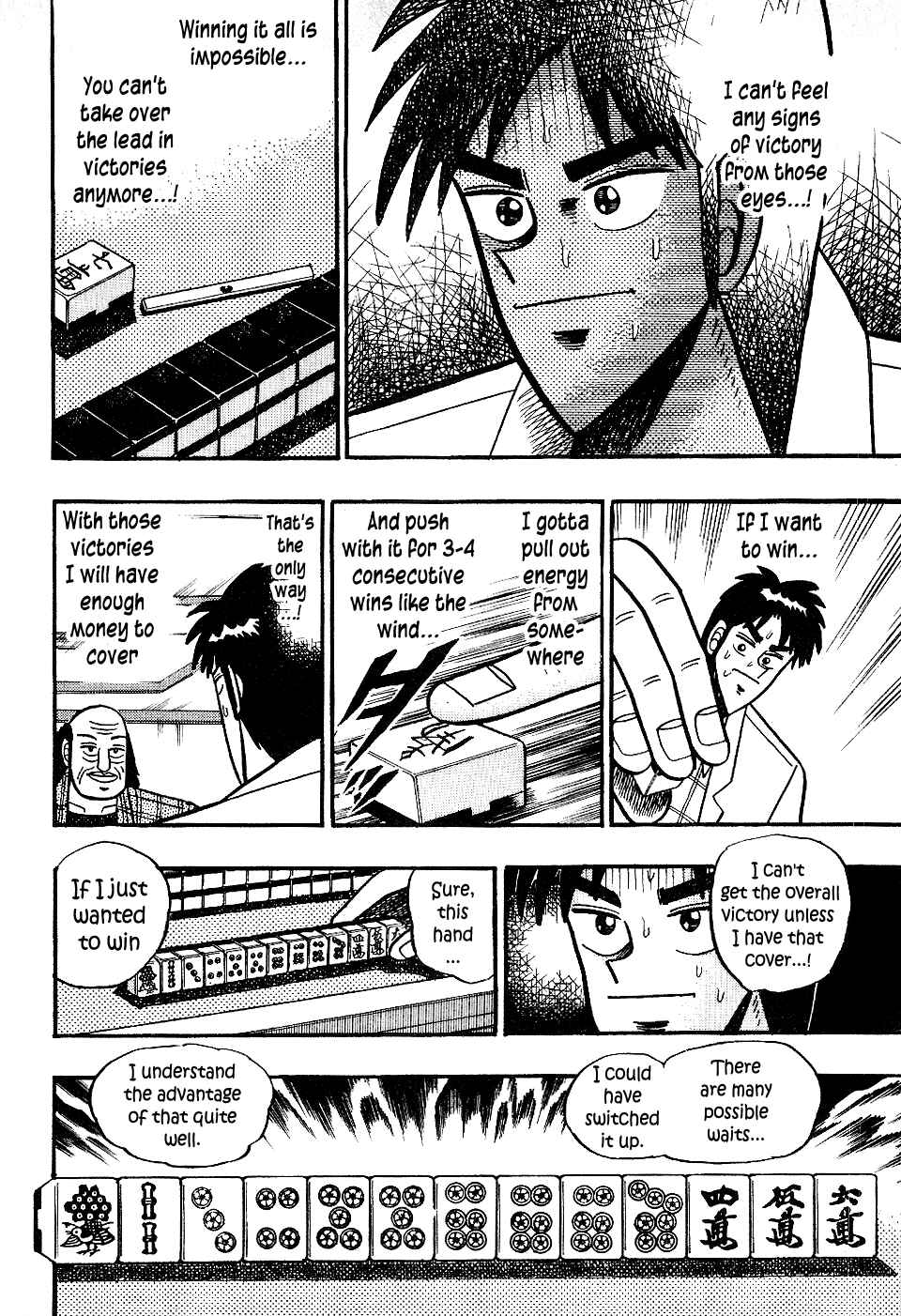 Page 15 Chapter 18 Youre On Fire, Pen-chan