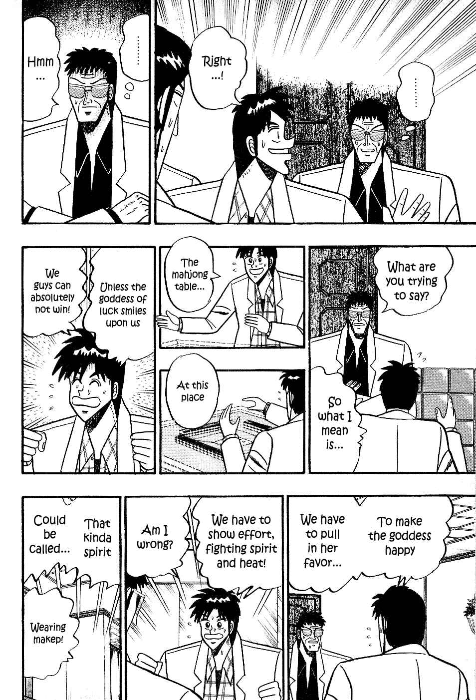 Page 3 Chapter 18 Youre On Fire, Pen-chan