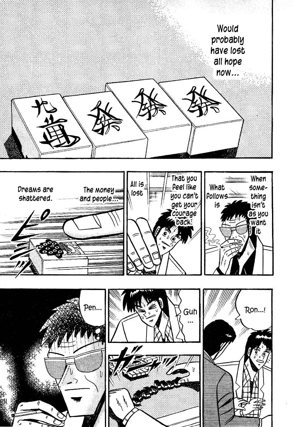 Page 7 Chapter 18 Youre On Fire, Pen-chan