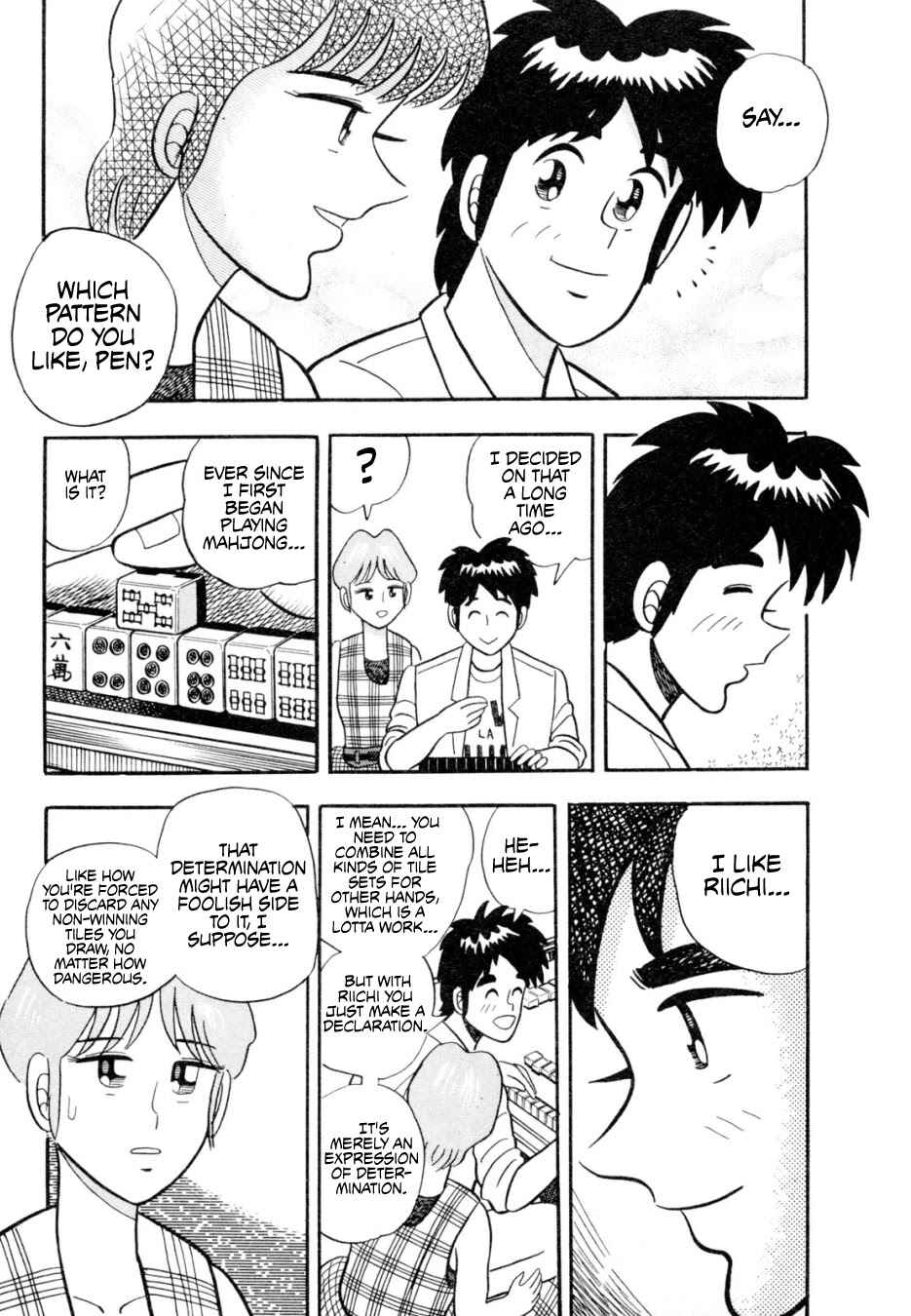 Page 12 Chapter 12 Youre On Fire, Pen-chan