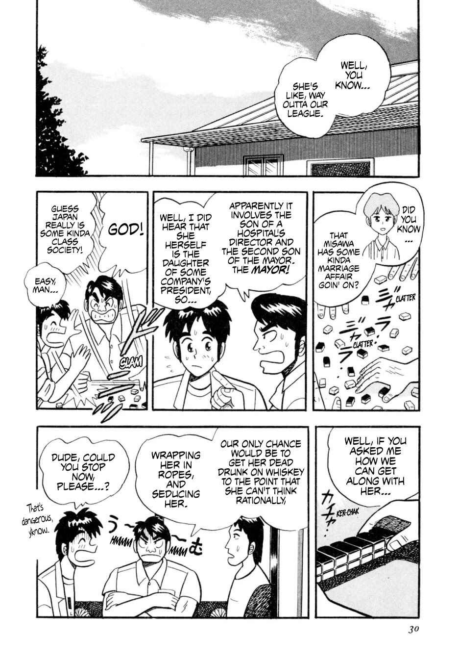 Page 4 Chapter 12 Youre On Fire, Pen-chan