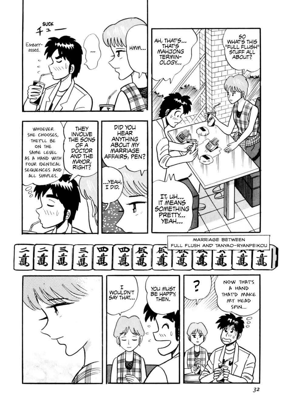 Page 6 Chapter 12 Youre On Fire, Pen-chan