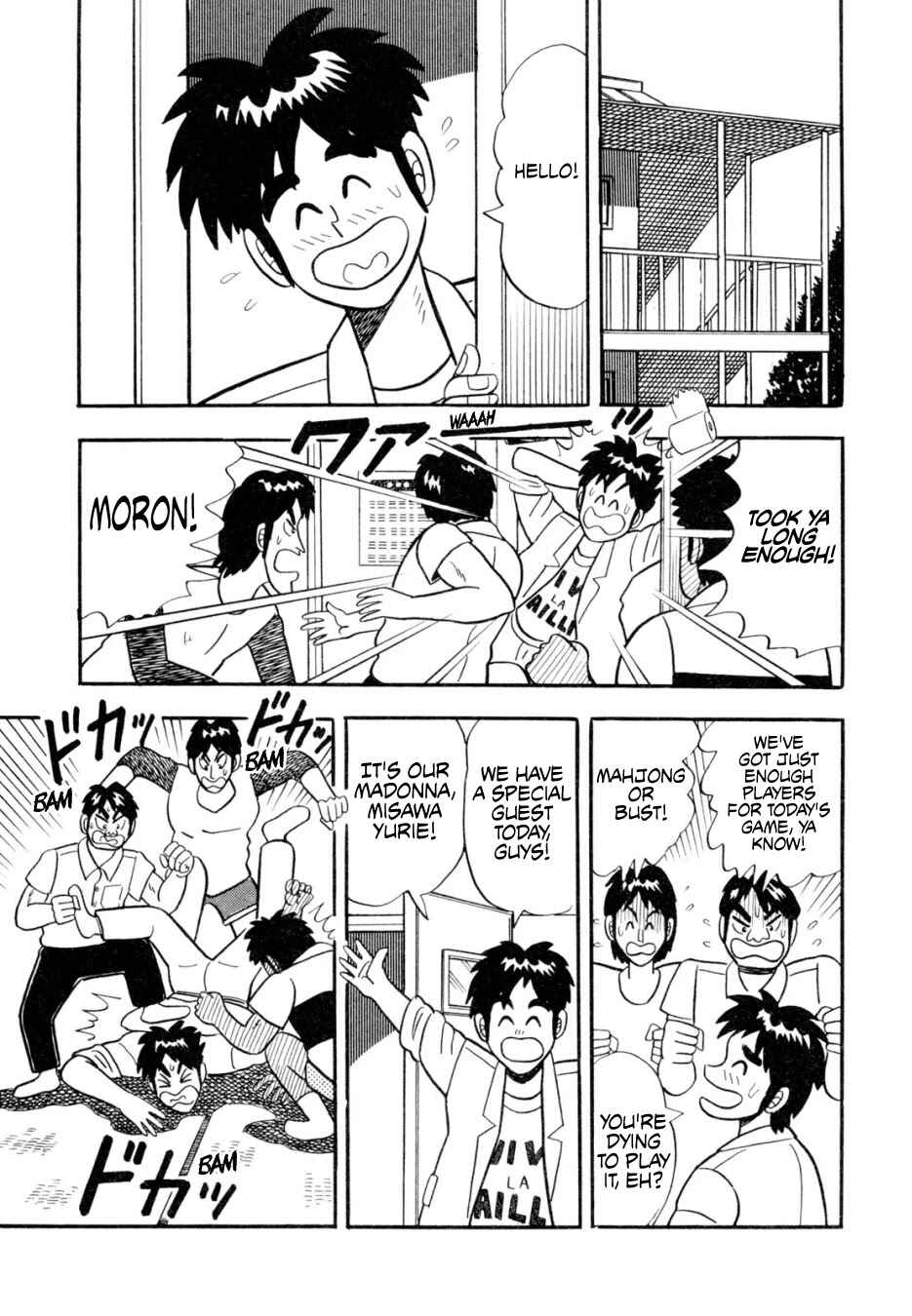 Page 9 Chapter 12 Youre On Fire, Pen-chan