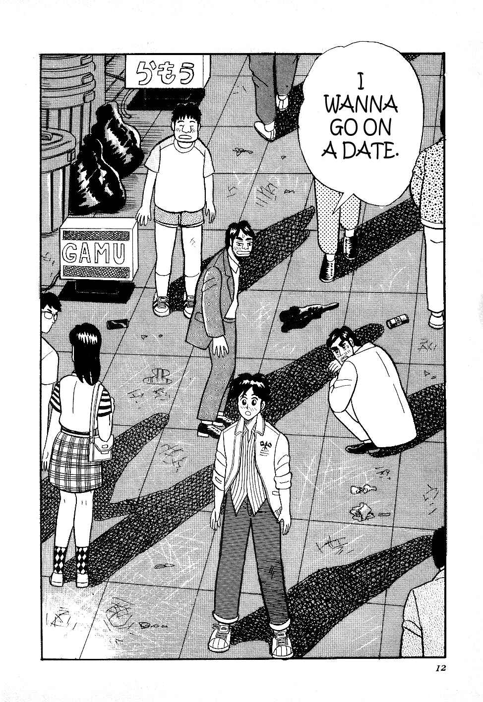 Page 11 Chapter 11 Youre On Fire, Pen-chan