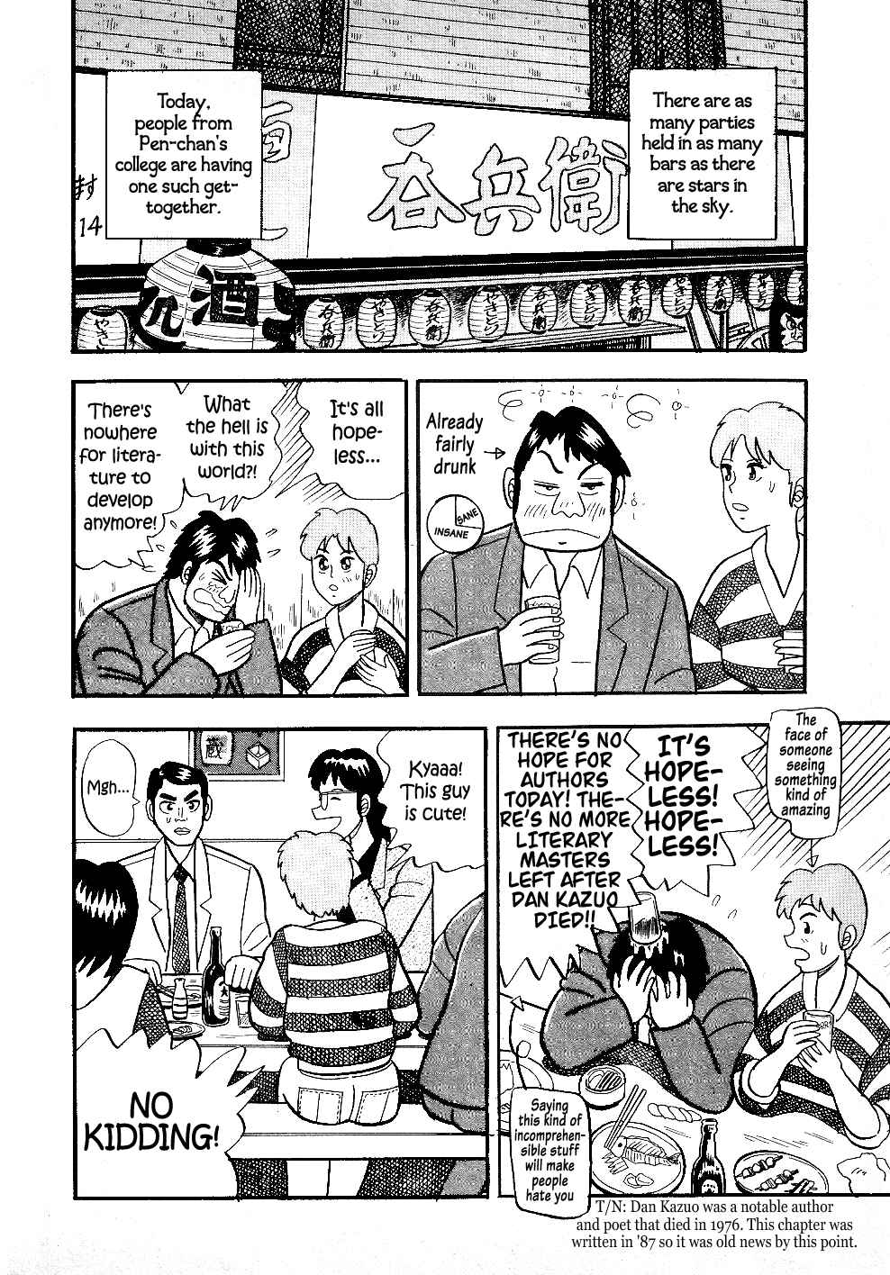 Page 7 Chapter 11 Youre On Fire, Pen-chan