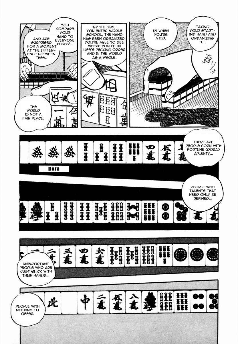 Page 15 Chapter 7 Youre On Fire, Pen-chan