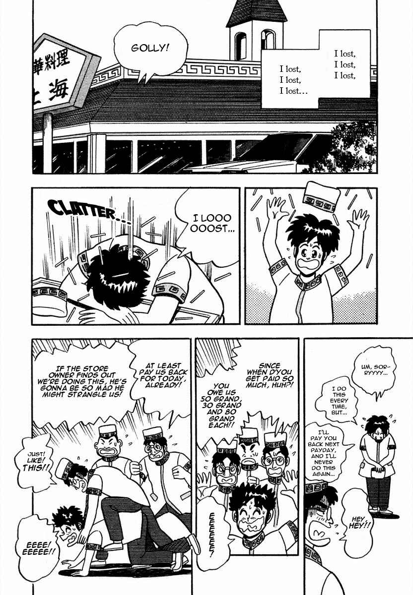 Page 2 Chapter 7 Youre On Fire, Pen-chan