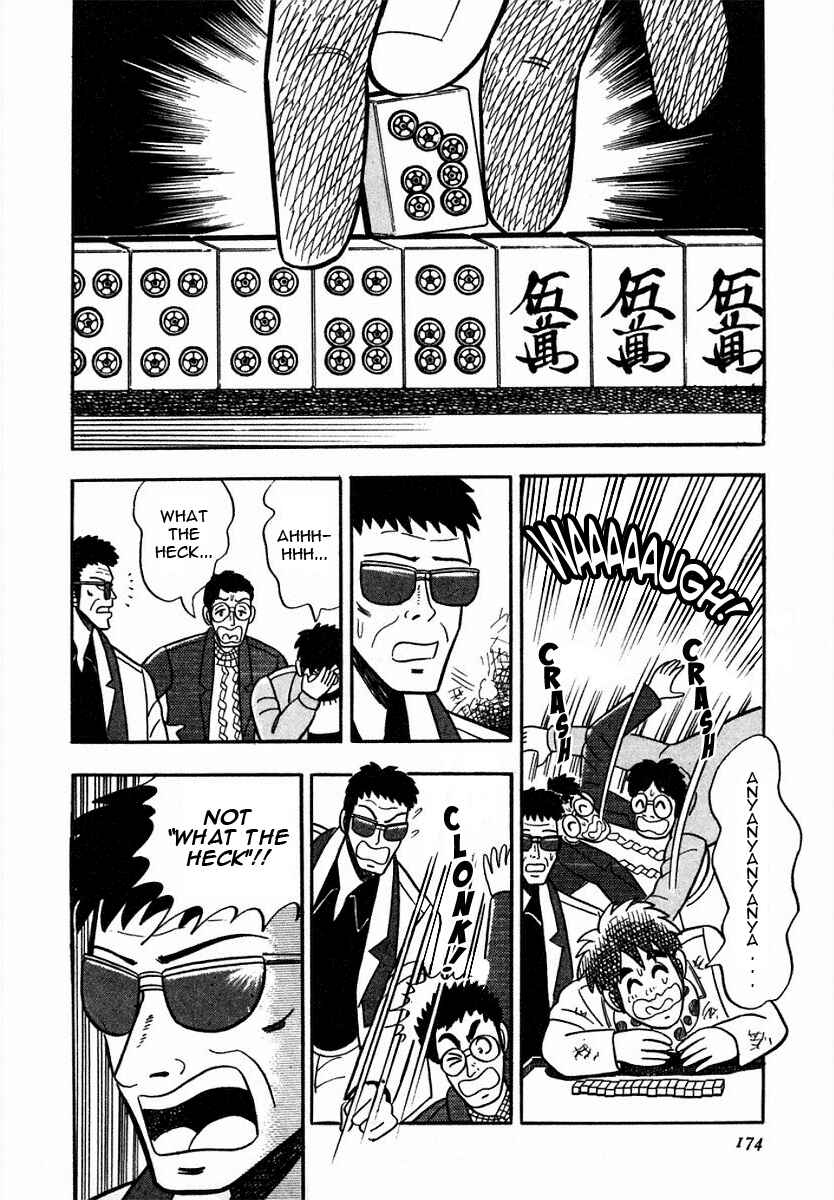 Page 22 Chapter 7 Youre On Fire, Pen-chan