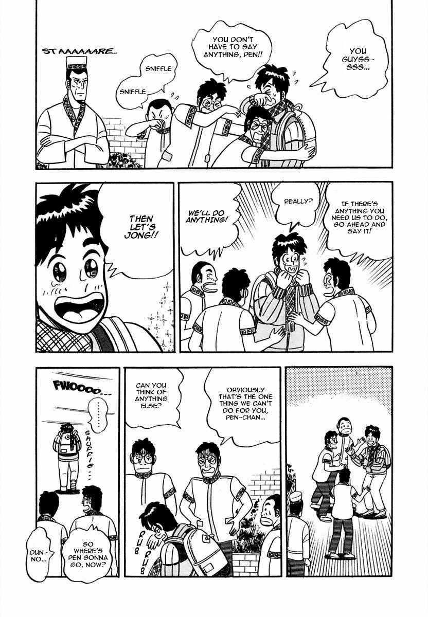 Page 5 Chapter 7 Youre On Fire, Pen-chan