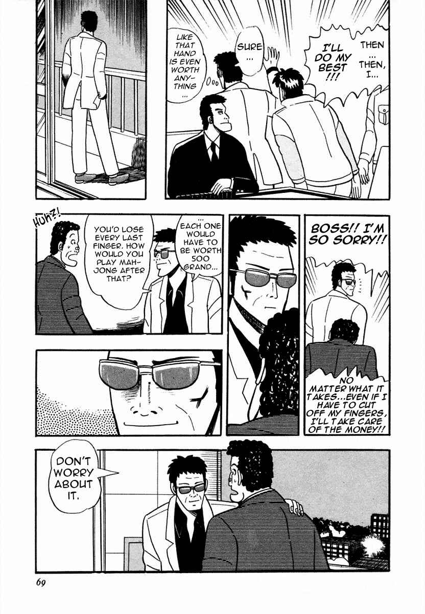 Page 13 Chapter 3 Youre On Fire, Pen-chan