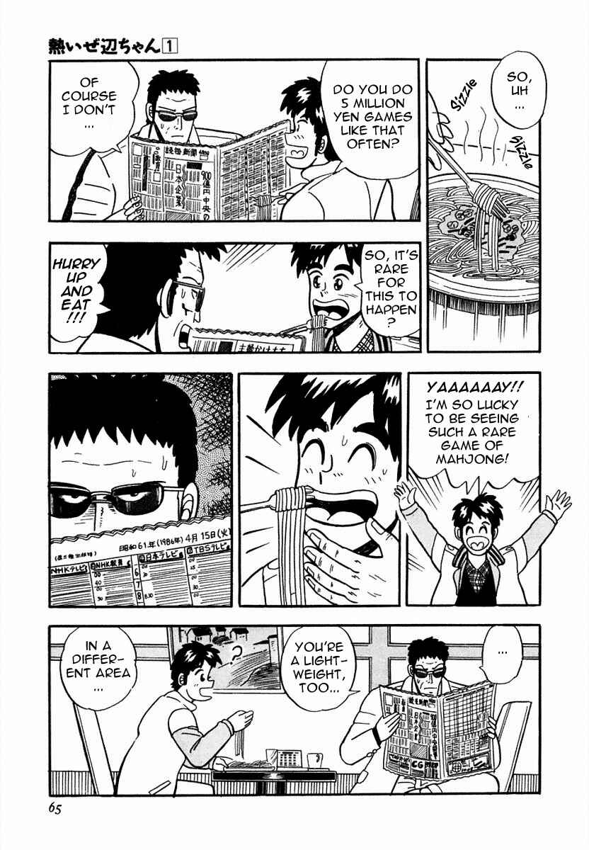 Page 9 Chapter 3 Youre On Fire, Pen-chan