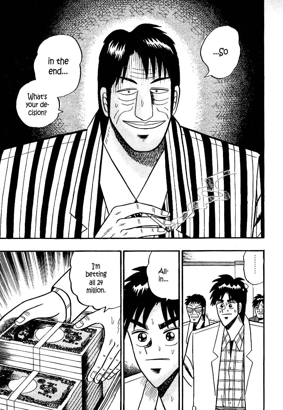 Page 1 Chapter 20 Youre On Fire, Pen-chan