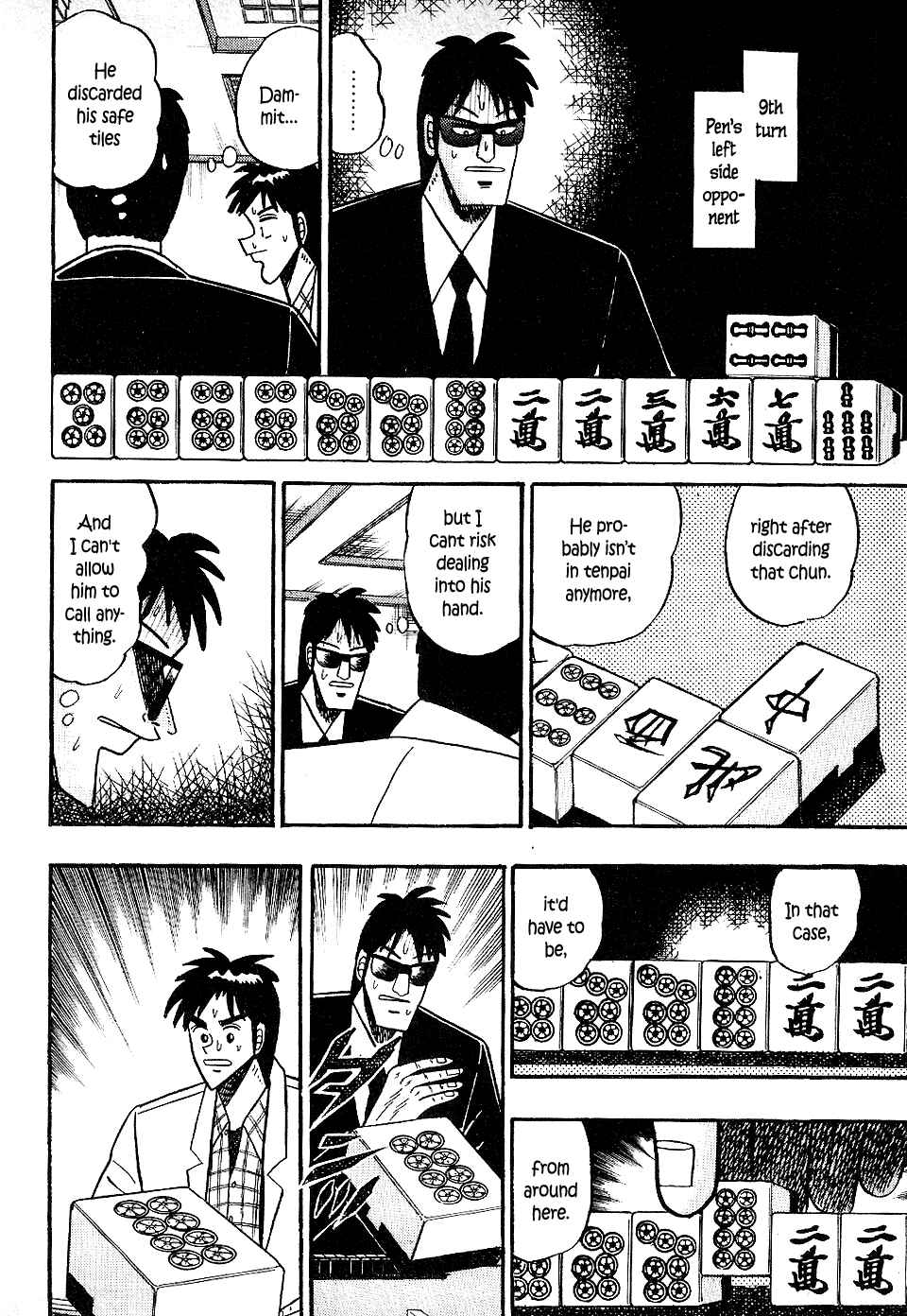 Page 15 Chapter 20 Youre On Fire, Pen-chan
