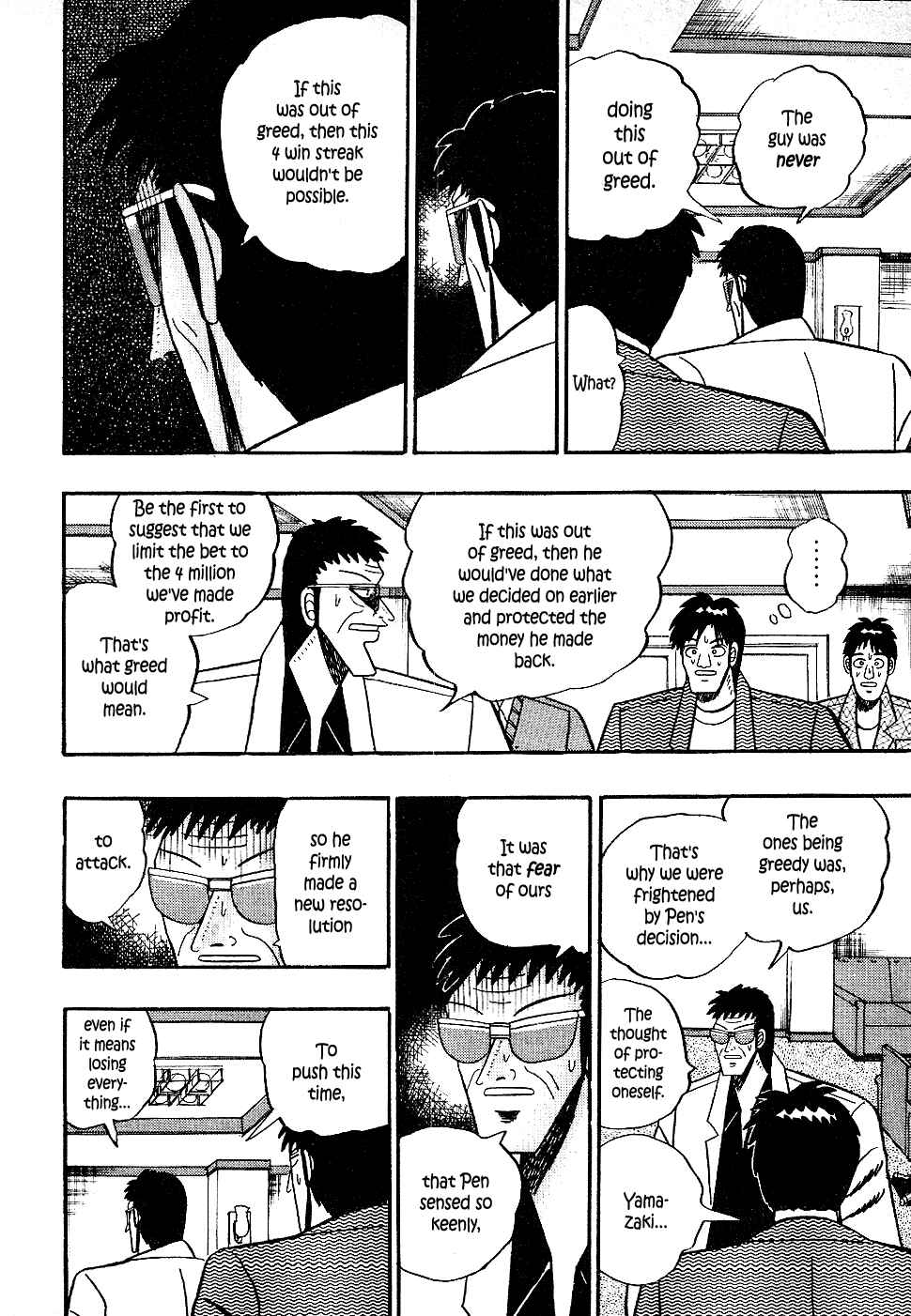 Page 4 Chapter 20 Youre On Fire, Pen-chan
