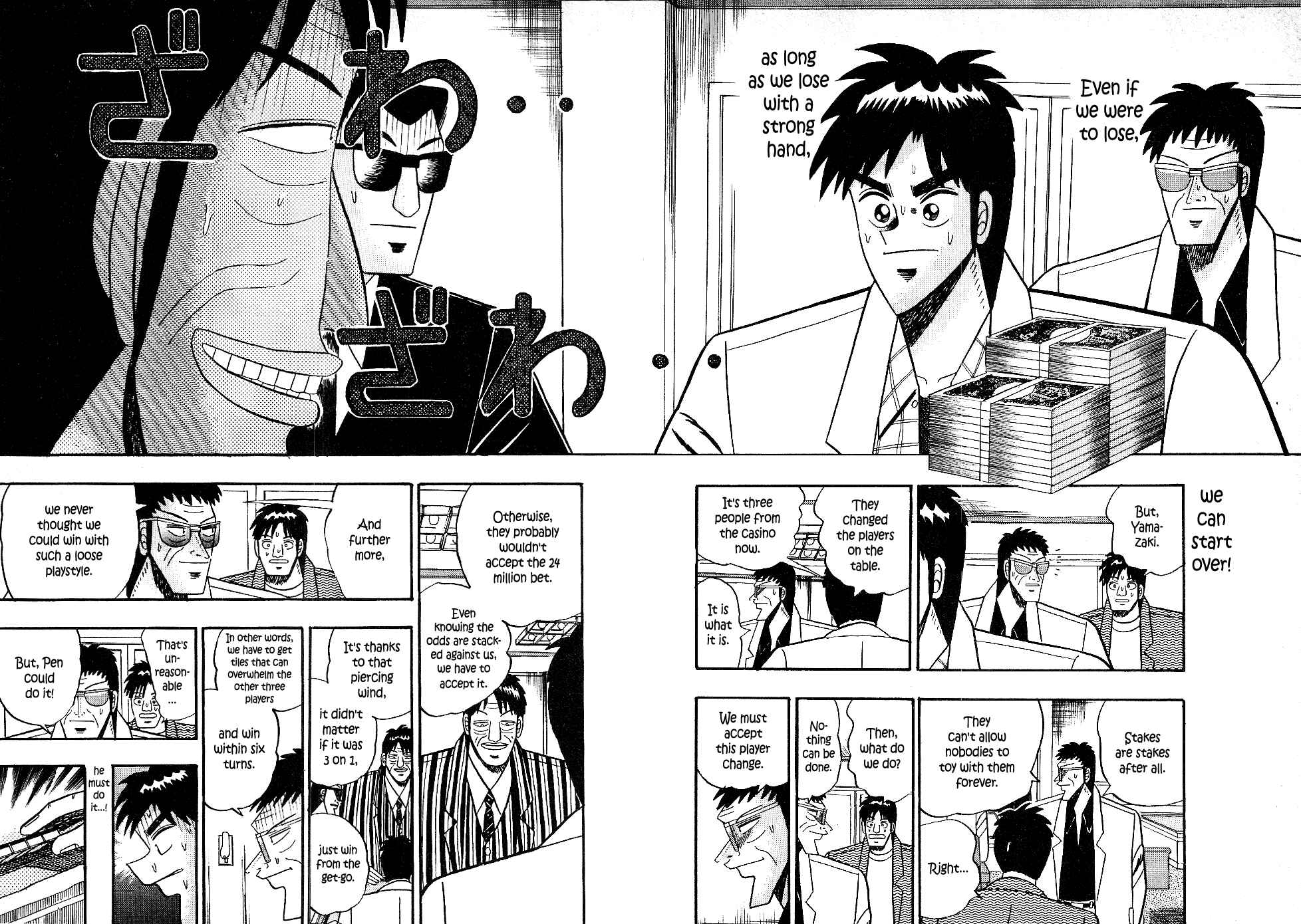 Page 6 Chapter 20 Youre On Fire, Pen-chan