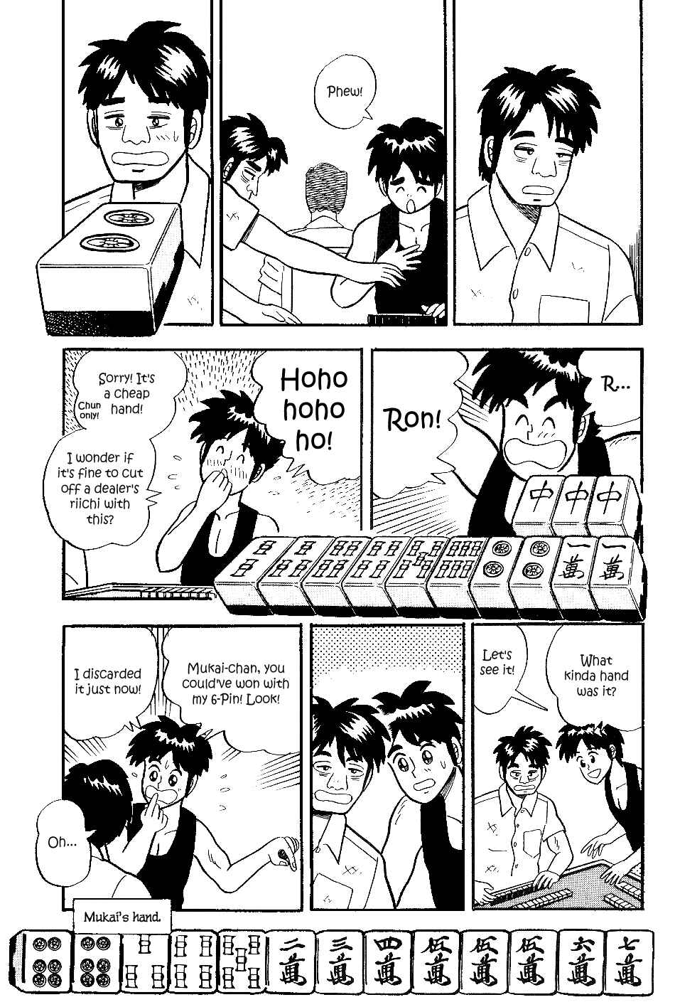 Page 11 Chapter 13 Youre On Fire, Pen-chan