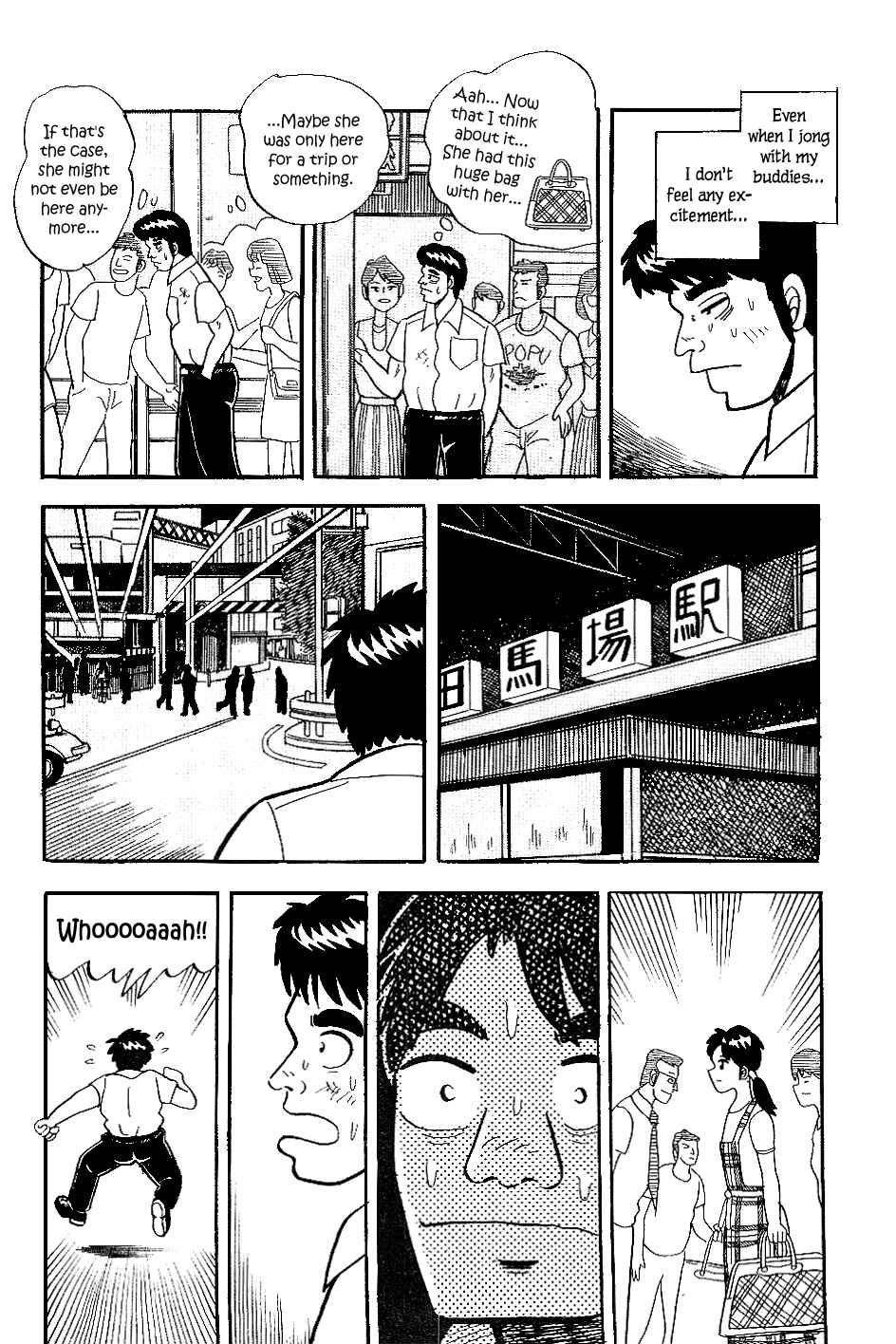 Page 14 Chapter 13 Youre On Fire, Pen-chan